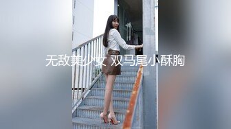 [MP4/ 232M] 推特在校小姐姐-霉可可-价值800定制绅士福利视频，电梯小区露出揉奶，两根手指自慰