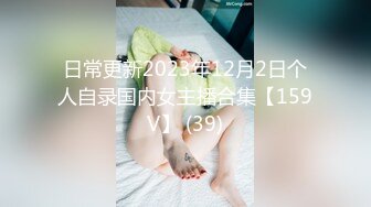 【新片速遞】就想拿掉套套撸她一波❤️换姿势都不行❤️操~这个女的这么屌的嘛，操多操了260钱也不退❤️直接动手打起来教训一下浪B~[12M/MP4/02:20]