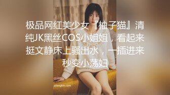 卡哇伊19萝莉美少女，外表甜美娇小身材，被炮友狠狠干，骑乘位爆这草，侧入一顿输出，妹妹挺耐操