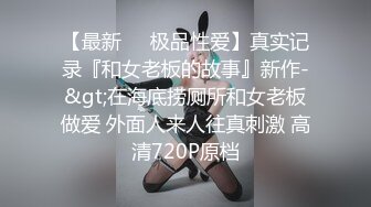 男：护士姐姐，我好难受啊，小弟弟难受，你好温柔哦。  姐姐：你哪里难受吖，我帮你看一下啊，是这里吗，你鸡巴不小吖！