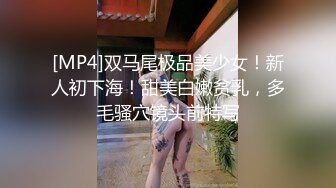 2看着女友尽情被黑人干最后还要求内射