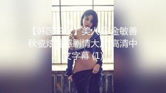 【上古资源】零几到一几年良家换妻泄密4部合集 百度泄露，清纯小美女和淫乱多P熟女 第14弹