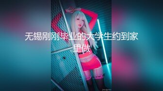 [MP4/2.01G]2024-1-18酒店偷拍蓝色真丝睡衣黑长直的极品诱惑很骚会撩