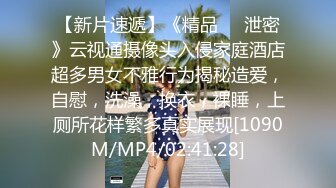 国产AV 精东影业 JD005 叔叔与侄女