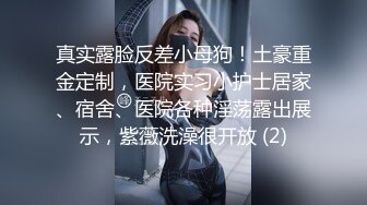 【寻欢作乐小猪】泡良佳作人妻杀手，姐姐欲望强烈，邀请来家中满足