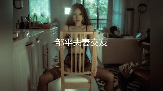 超美女神『卡洛儿』未公开新作-我的高中女教师 紧致嫩穴 迫力开穴 超羞耻 高清私拍77P