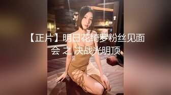 [MP4]极品甜美女神 模特身材 校花清纯脸 一颦一笑迷人魅惑 激情啪啪口交