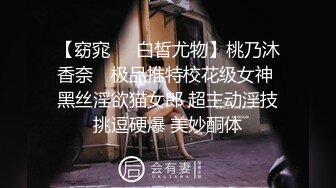 推特极品绿帽骚妇小肥羊 10-11月单男4P 线下妓妻活动非常刺激 (2)