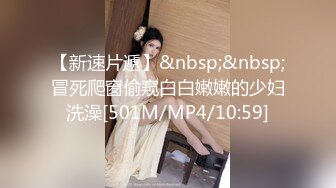 【PM036】迷奸妻子姊妹.老婆要我好好招呼她淫荡姊妹. #斑斑 罗瑾萱