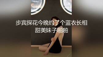 [MP4]偷拍泰式一条龙 E杯极品泰国艺校美眉，身材棒态度好温柔体贴