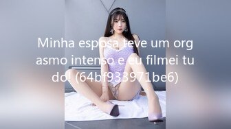 Minha esposa teve um orgasmo intenso e eu filmei tudo! (64bf933971be6)