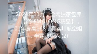 [MP4]STP29485 两个00后新人嫩妹！4P淫乱激情操逼！脱光光看骚穴，边吃屌边后入，一人一个正入爆操，用假屌抽插 VIP0600