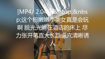 绿帽老公一旁欣赏男技师给老婆裸推,精油SPA❤️舔逼操逼都很给力等技师射完后也跟着来插一发