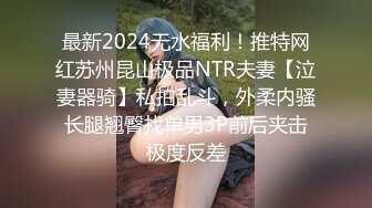 云盘高质露脸泄密，贵州良家少妇【任蕾】婚内出轨，与情人大玩性爱自拍，啪啪道具紫薇吹箫毒龙口活一绝 (21)