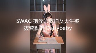 【重磅推荐✨onlyfans女神】▶▶欧美高质量网红❤️Shunli Mei❤️高颜值极品身材 风格百变 (4)