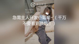 0032 - 用振动器特写阴部高潮 - AFTER8TEEN (649bfded4e014)