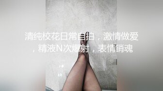 [MP4/ 861M] 龙哥双飞越南白领二奶和她闺蜜 说草完酒吧请她们喝酒