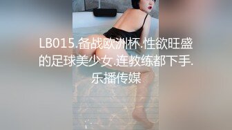 ✨青葱校园女神✨白嫩甜美小妹妹 清纯诱惑完美结合，奶油肌肤如玉般的身体 酥到骨头里！掰开热裤