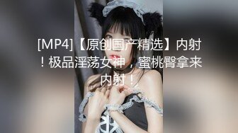 家庭摄像头破解 偷窥小夫妻啪啪 大奶多毛老婆操完