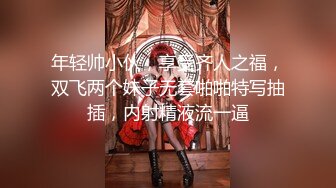 -牛人东北澡堂偷拍  各种苗条水灵妹子  一览无遗