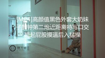 怀念紧致00后小坦克