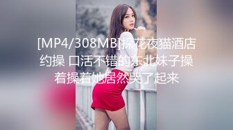 MDHT-0006-奇淫旅社.预约住宿的客房服务-李蓉蓉