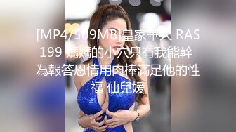 [2DF2]最强91约啪大神爆操极品黑丝粉嫩美穴洋妞女主管 极品粉穴爆乳 厨房无套后入趴在炉灶上怼着操 高清1080p版 - soav(2752409-6253136)_evMerge [MP4/78