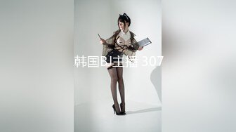 魔丽舞社 大合集【211V】 (201)