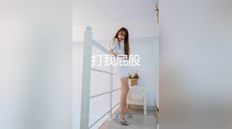 ✨国产极品媚黑绿帽人妻「24小时分享我妻」OF性爱私拍 骚妻爱淫趴和黑人干炮追求极致体验【第三弹】