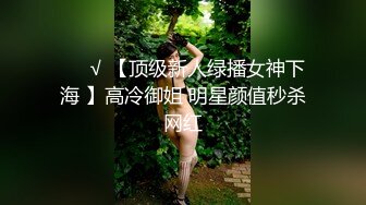 91YCM-027.坏坏.心机绿茶婊姐姐下药迷奸亲姐夫.91制片厂