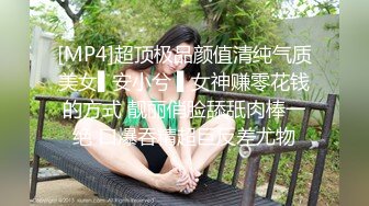 [MP4/ 962M]&nbsp;&nbsp;战神小利约168美乳兼职妹 摸臀扣穴调情 镜头前深喉口交