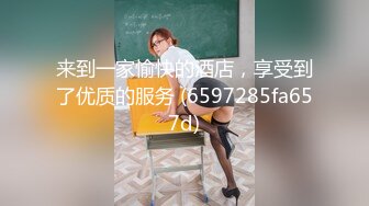 [MP4]果冻传媒最新出品国产AV佳作 『沉沦』女友在我喝醉时被同学抽插内射 还流露出兴奋的表情-王有容