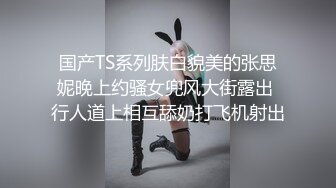 地三线美女小嫩模为了能出名不惜酒店和摄影师上床,年轻貌美,逼逼饱满肥厚