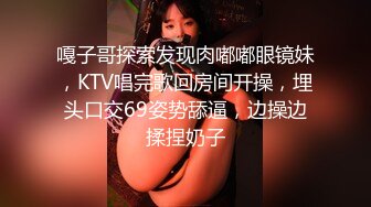 ✅清新纯欲少女✅楚楚动人小仙女 校花级小嫩妹 诱人白嫩肌肤性感大长腿 被大鸡巴哥哥抬脚后入侧入