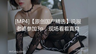 没有男人女人自己也能解决性欲俩骚货互相爱抚拳头一起插对方阴道超长道具一起操不过瘾脚都干进去了