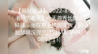 朋友骚逼老婆