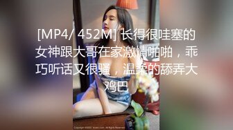 [2DF2] 小宝寻花约了个黑裙少妇tp啪啪，舌吻互摸调情口交骑乘猛操搞得受不了[MP4/87.4MB][BT种子]