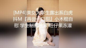 【爱情故事】泡良30岁出轨人妻，收藏版无水印