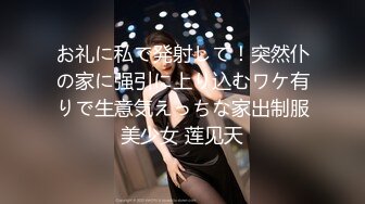 国产麻豆AV 直播国产AV拍摄现场，多角度全方位，专业劲爆狂干纹身骚女 艾秋