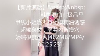 (中文字幕) [MKMP-347] 好朋友的美女巨乳妈妈七瀨伊织每次趁我到她家玩都会温柔的侵犯我的肉棒