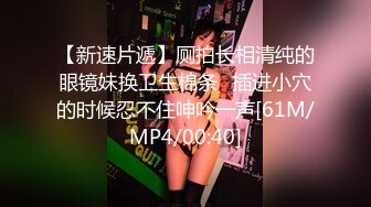 初代网红绿茶婊，极品平模，三线女演员【王瑞儿】不雅私拍全集，紫薇滴蜡喷水，各种骚话M腿挑逗，脸逼同框 (3)