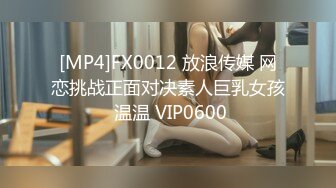 [MP4/2.2G]美女姐姐【姐姐的小飞棍】 全集，终于上了极品尤物姐姐，让姐姐沉迷于乱伦的快感