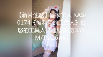 00后小母狗幼师女友