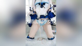 五一节再次从后日人妻女友