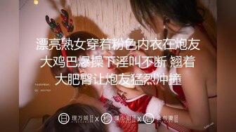 STP30687 麻豆传媒 MD-0277《街头猎艳单身欲女》金钱利诱公厕口爆-艾熙