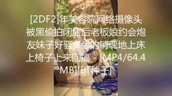 文轩森探花质量提升约两妹子先操一个，笑起来甜美大长腿美女，口交舔屌抬起双腿抽插，侧入快速撞击猛操