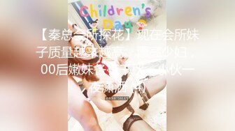 【重磅寸止】NINA妈妈-S2D2寂静岭魅魔呻吟乳交寸止 超美巨乳