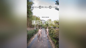 [MP4/529MB]【AI高清2K修复】小天娱乐胖哥代班短裙棉袜清纯马尾妹，近距离口交，抽插猛操