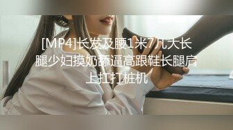 外流：IG最美女生的屁屁被操并且被颜射 (ph632c66cc4fcdd)