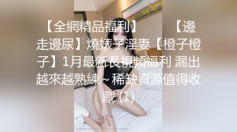 [MP4/ 462M]&nbsp;&nbsp;欧阳专攻良家马尾辫极品短裙美女，掏出奶子吸吮爽的喊不行了，洗完澡开操骑乘扭动小腰